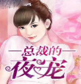 菲律宾结婚签证能工作吗